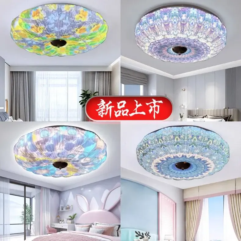 Afralia™ Low-power Bohemian LED Ceiling Lights Bedroom - Bedazzling Eye Care 10ft USB Cable