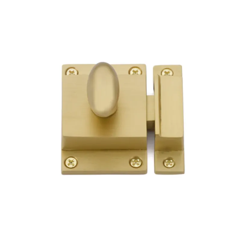 Satin Warm alloy Cabinet Latch