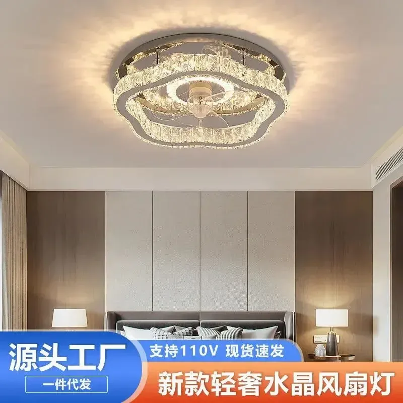 Afralia™ Crystal LED Ceiling Fan Remote Control Current Bedroom Light Fixtures
