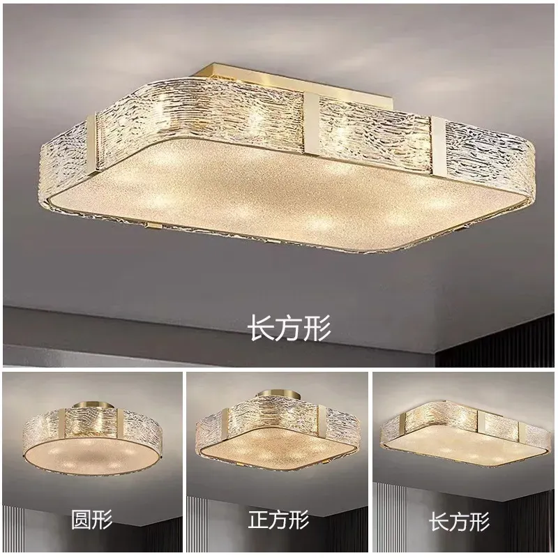 Afralia™ Gilded Glass Ceiling Chandelier LED Suspension Luminaire Home Decor Compatible Smart Switches