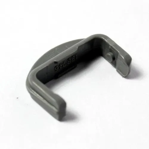 Beko 7609059542 Dishwasher Front Rail Cap