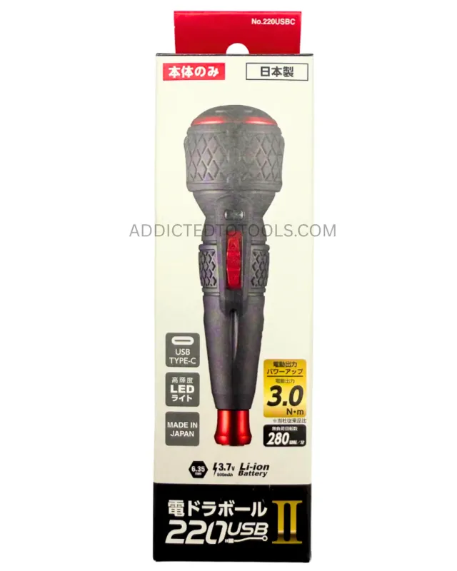 Vessel Screwdriver 220USBC Singular Speed 3Nm - Australia only