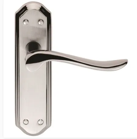 Gate Handle Lytham Handle