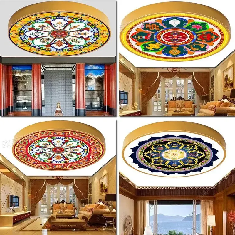 Afralia™ LED Eight Treasure Pattern Lotus Wood Grain Ceiling Buoyant