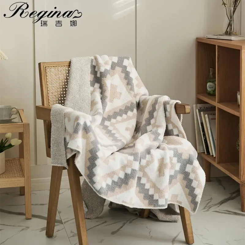 Afralia™ Knitted Geometric Quilt Blanket – Smooth & Cozy Home Decor Blanket