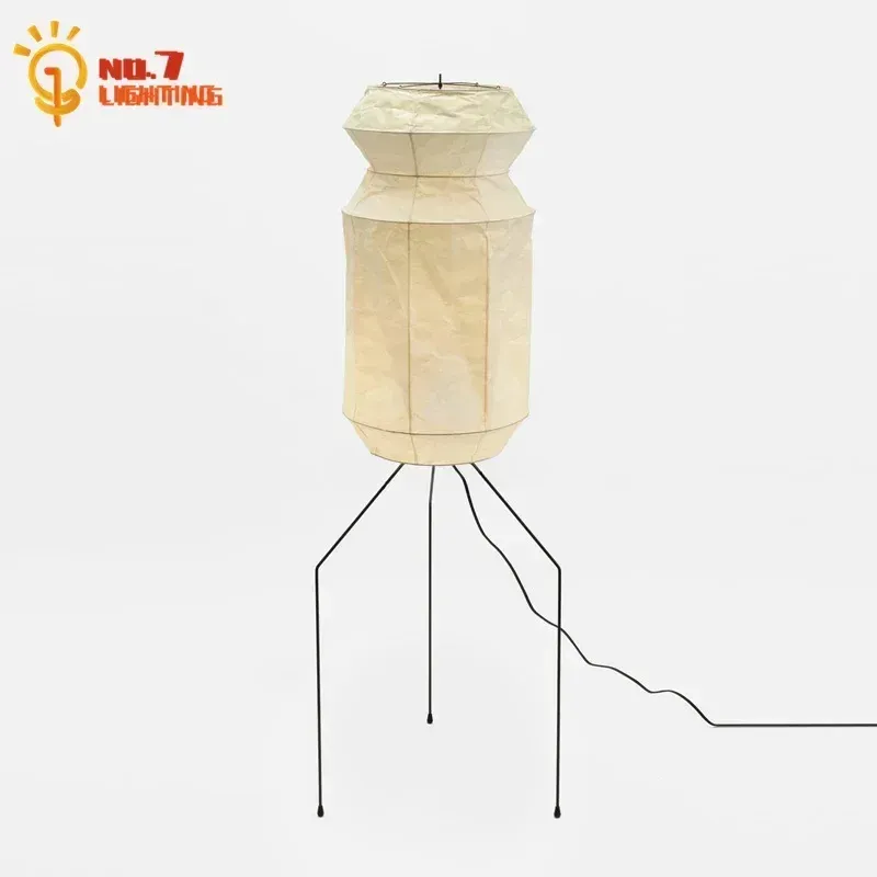 Afralia™ Akari Noguchi Rice Paper Table Lamp LED E27 Modern Airy Living Room