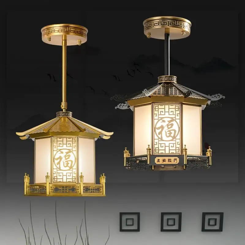 Afralia™ Chinese Style Balcony Pendant Buoyant