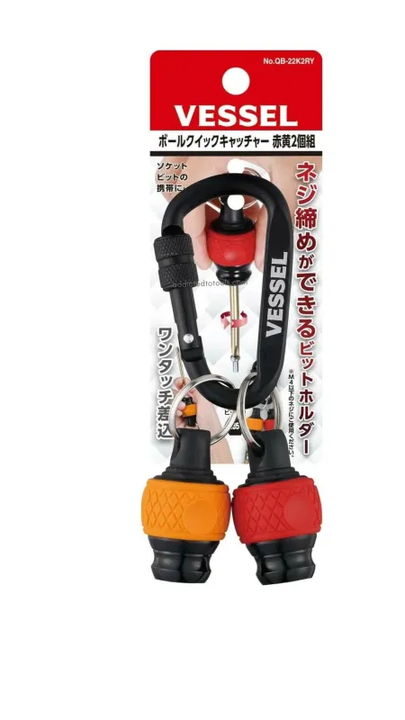 VESSEL 1/4" BALL GRIP BIT HOLDER PLACE