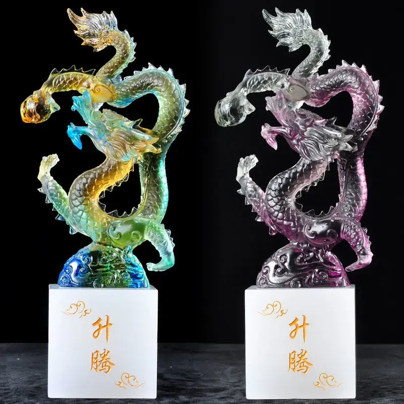 Afralia™ Ascending Dragon Feng Shui Ornament Wealth and Success Storage Case