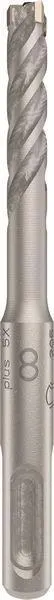 Bosch PRO SDS Plus-5X 2608833788 8x50x110 mm