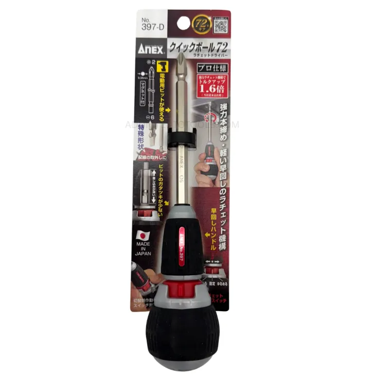 Bundle - Anex Ratcheting Interchangable Ball Grip Screwdriver. 397-D