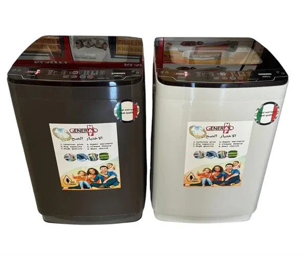 General Naf Top Load Washer 13KG Inverter Plus Platinum