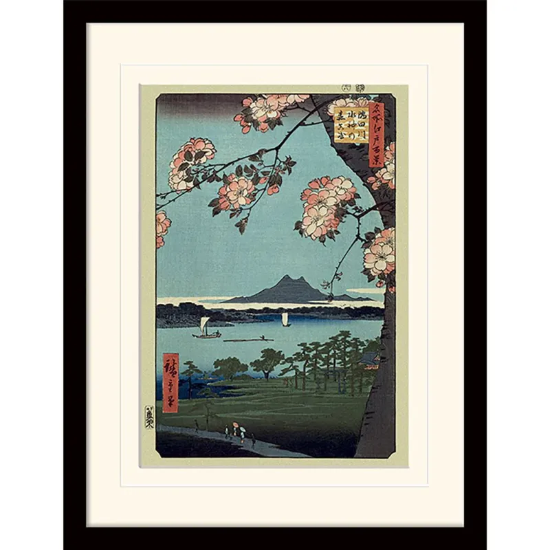 Lx - (Hiroshige) Masaki & Suijin Grove