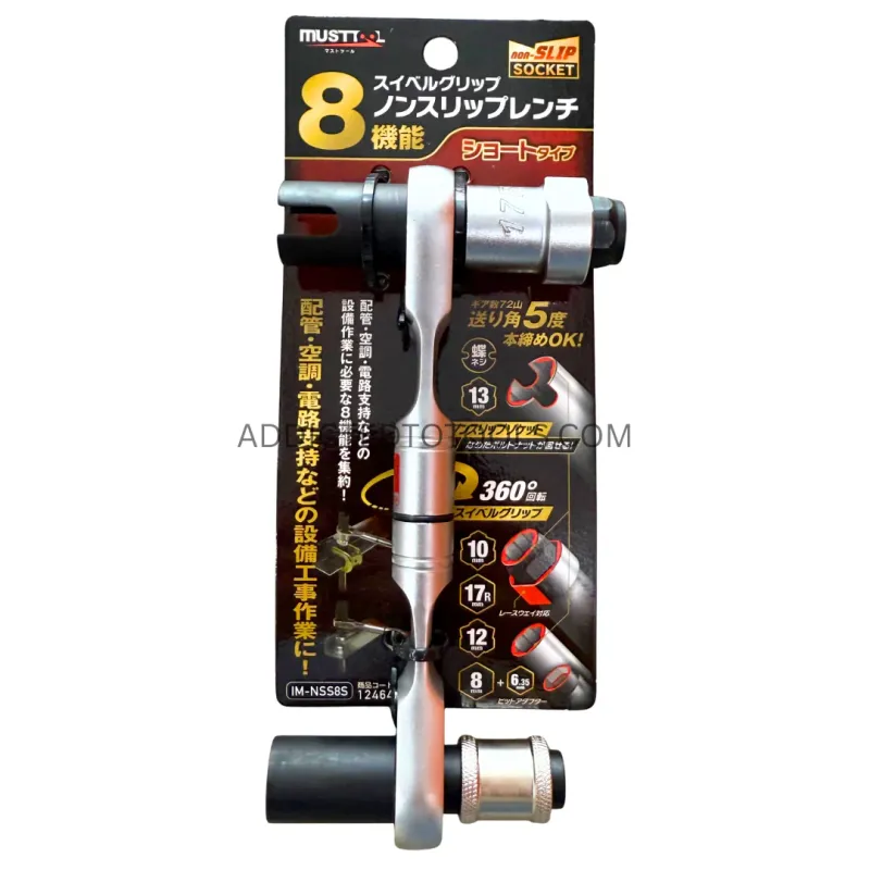 Ichinen MUST TOOL Wrench DIY Projects