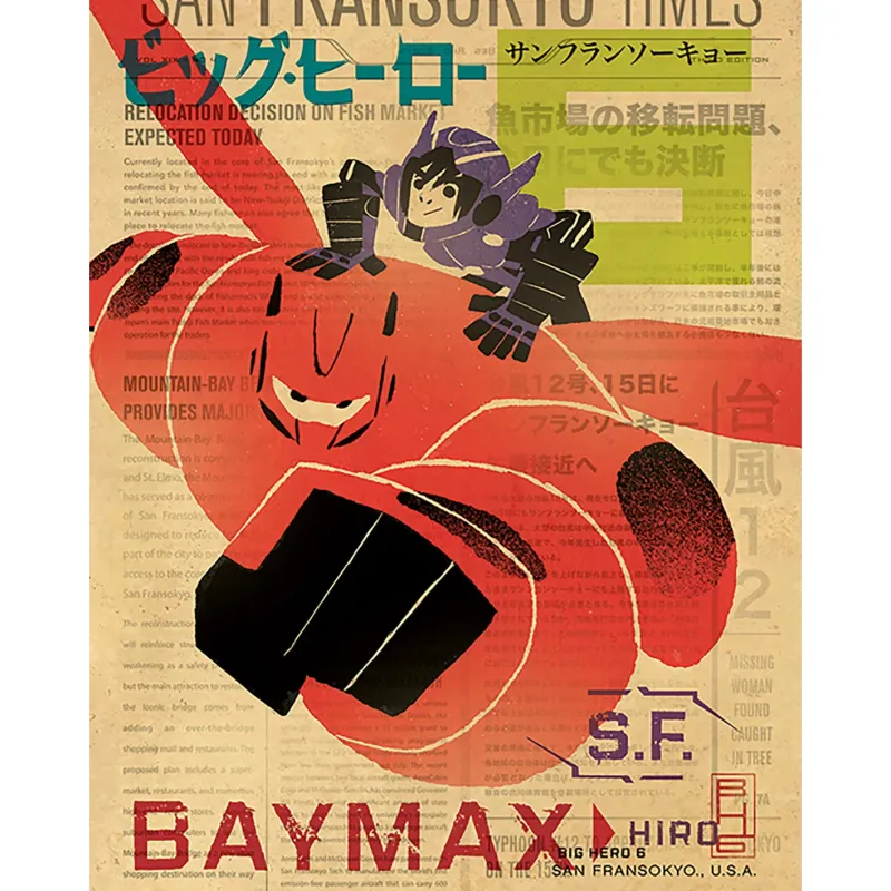 Large Hero 6 Wasabi 40X50