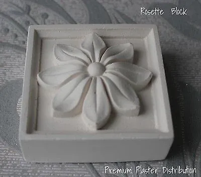 X1 Little Rosette Hand Made Plaster 72mm x 72mm