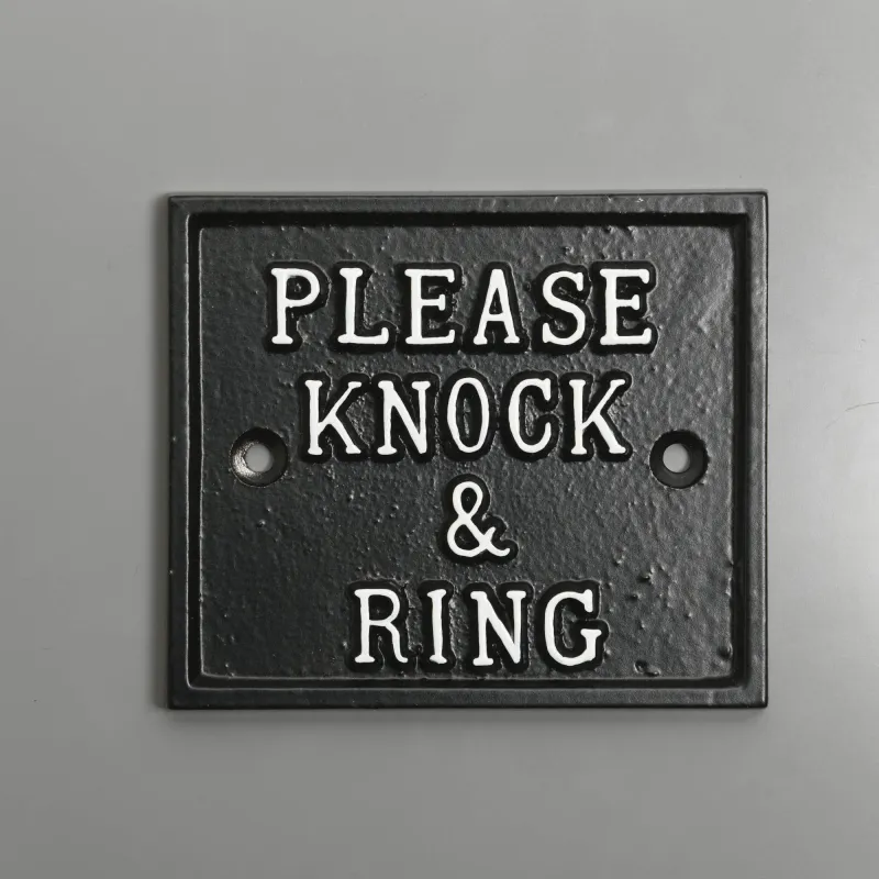 Multi-Function Please Knock & Ring Sign