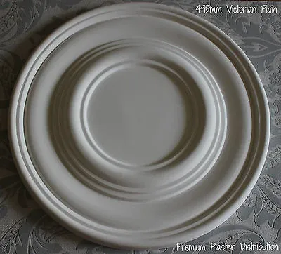 Plaster Ceiling Rose Plain Conventional Victorian Design 495 mm / 20" Hand Made