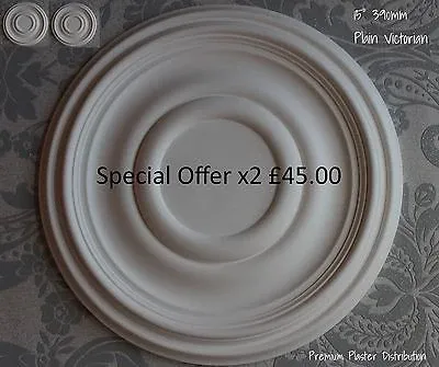 x2 Plaster Ceiling Rose Plain Traditional Victorian 390 mm / 15" Hand Produced