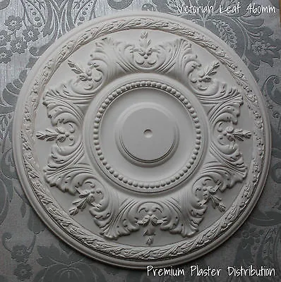 Plaster Ceiling Rose Victorian Floral Leaf 460 mm / 18" Hand Produced Plasterware