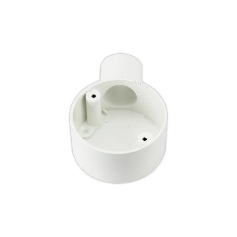 Premium Quality PVC Junction Box 1 Way 20mm