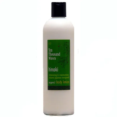 Professional Grade Ten Thousand Waves Body Lotion