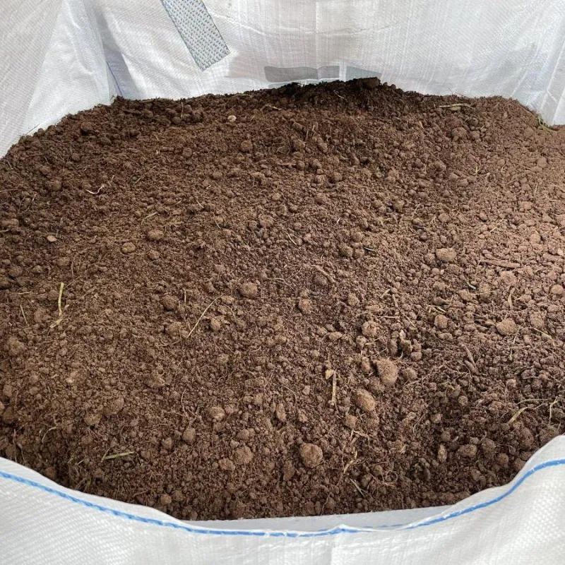 Professional Grade Topsoil