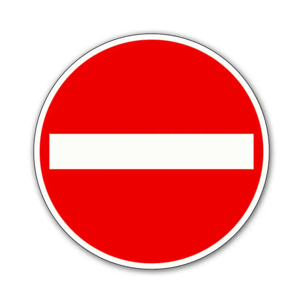 Vorschriftzeichen VZ 267, Verbot der Einfahrt 420 und 600 mm